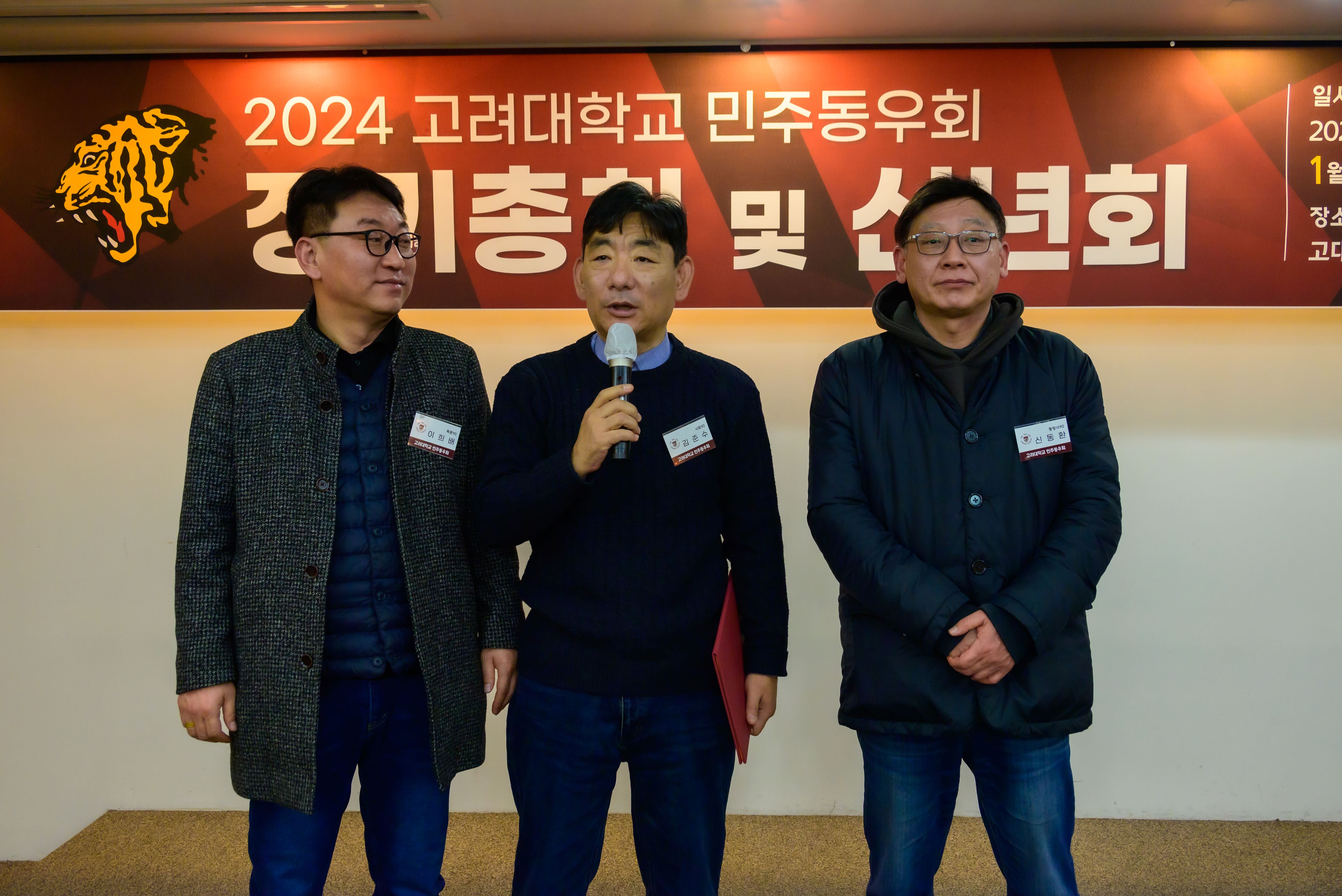 0de72cd12d22095.jpg
