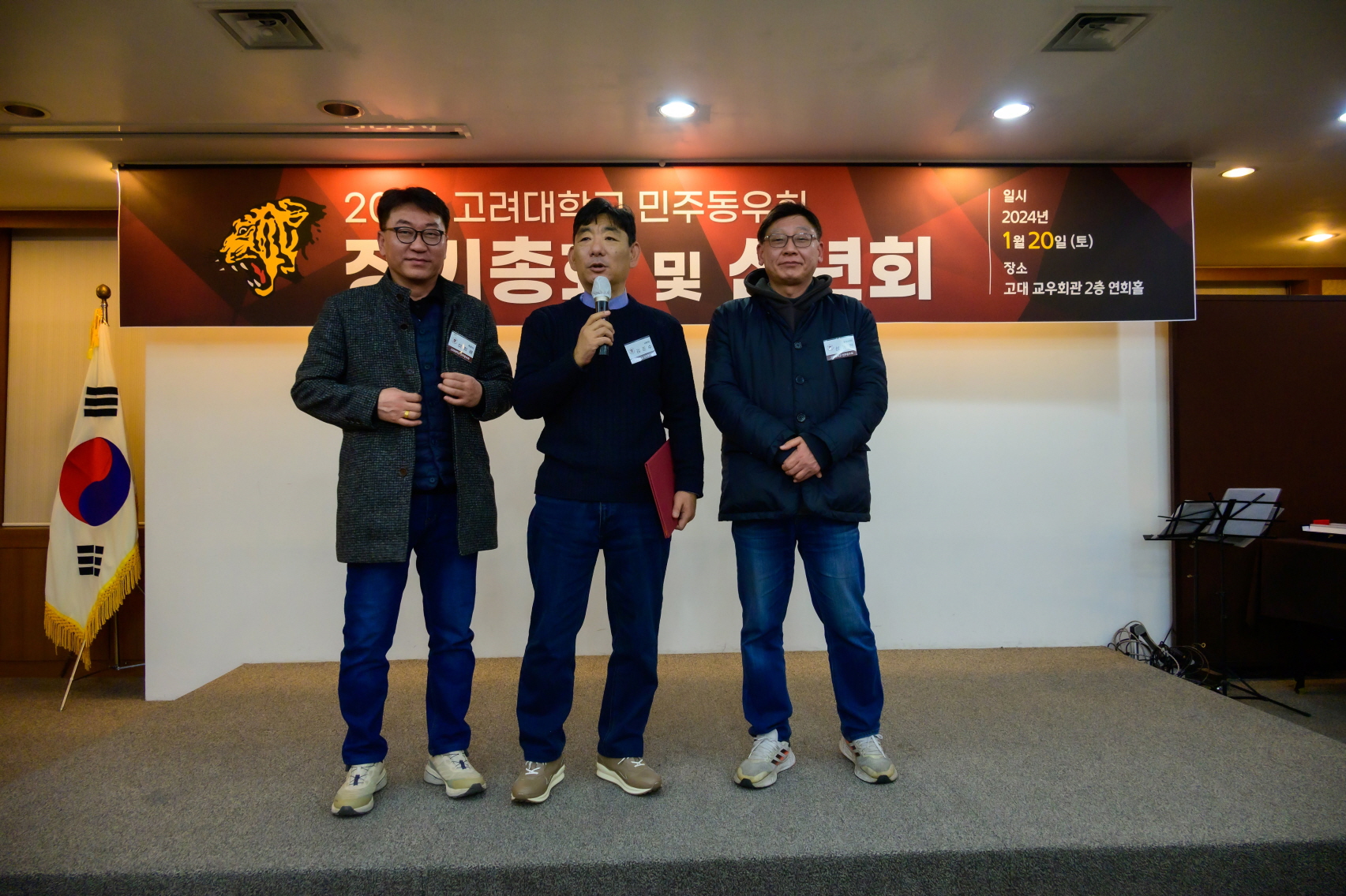 2d9553b58e32838.jpg