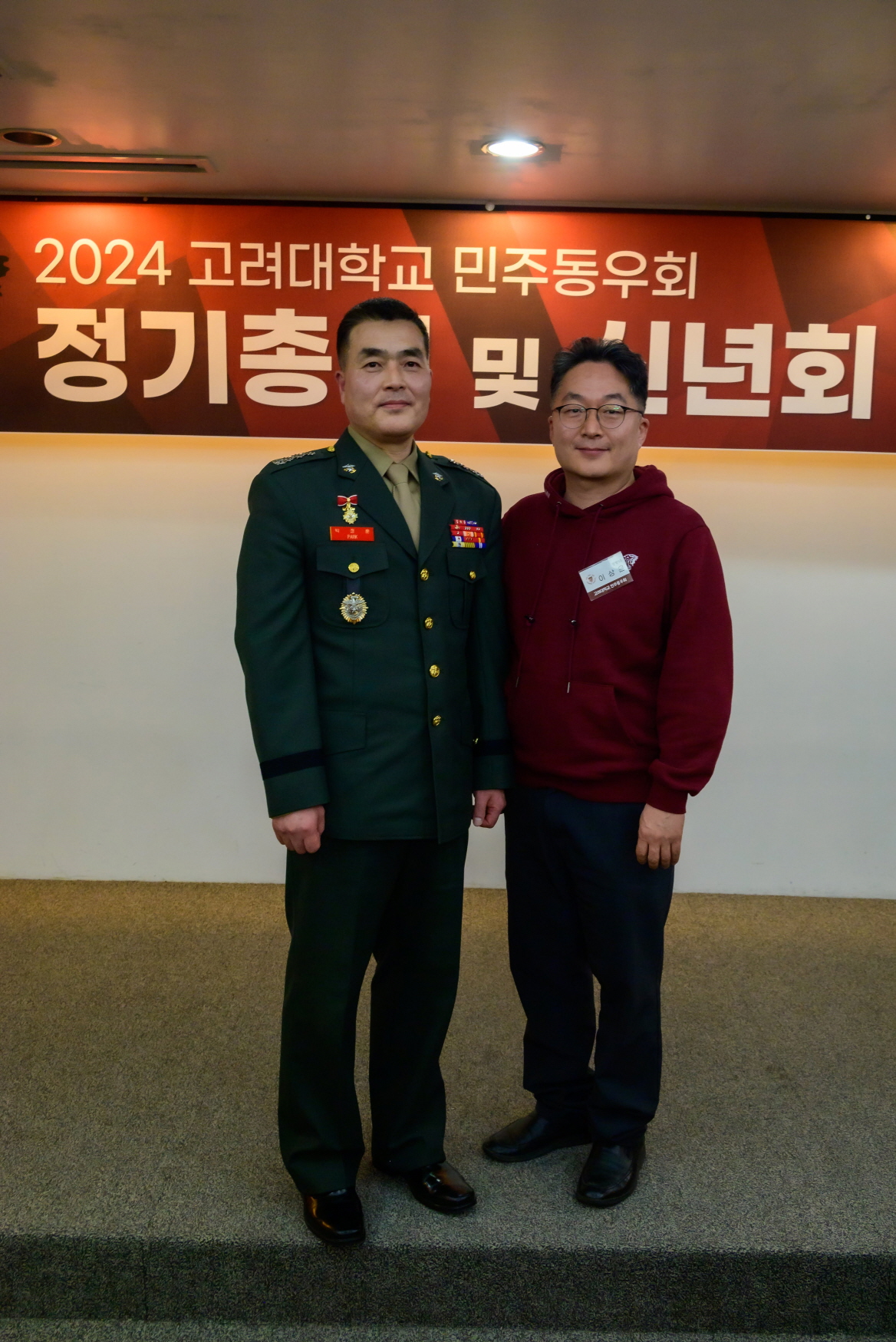 658bbec4ef22948.jpg