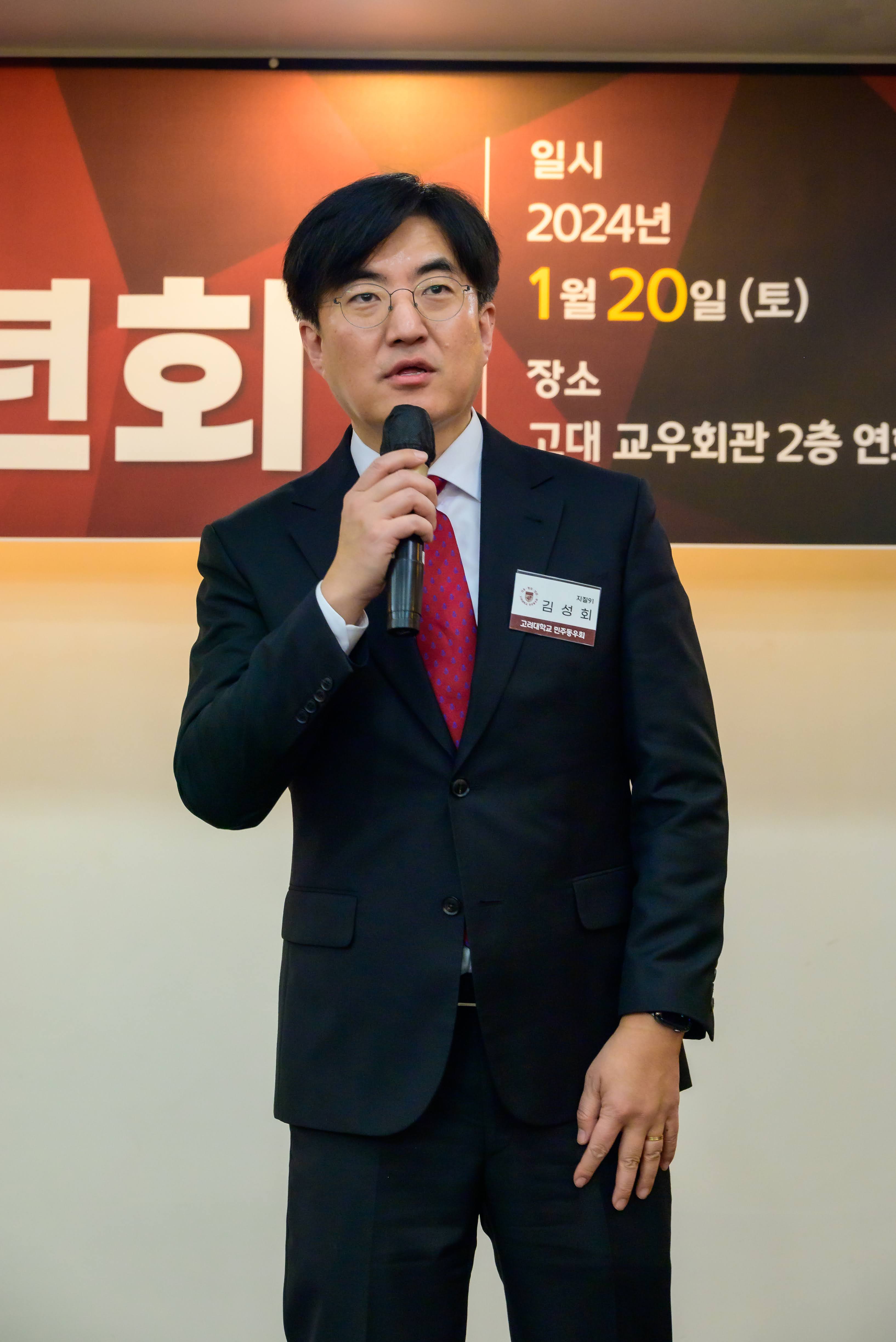 a024d8290915145.jpg