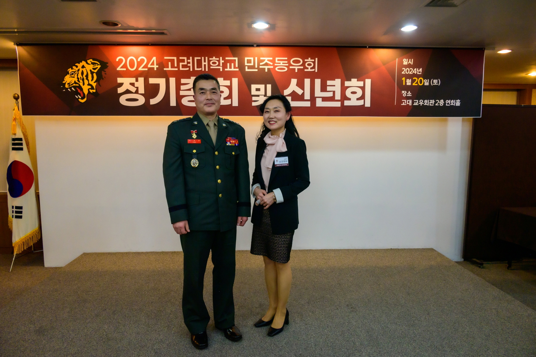 cb04a8931218280.jpg