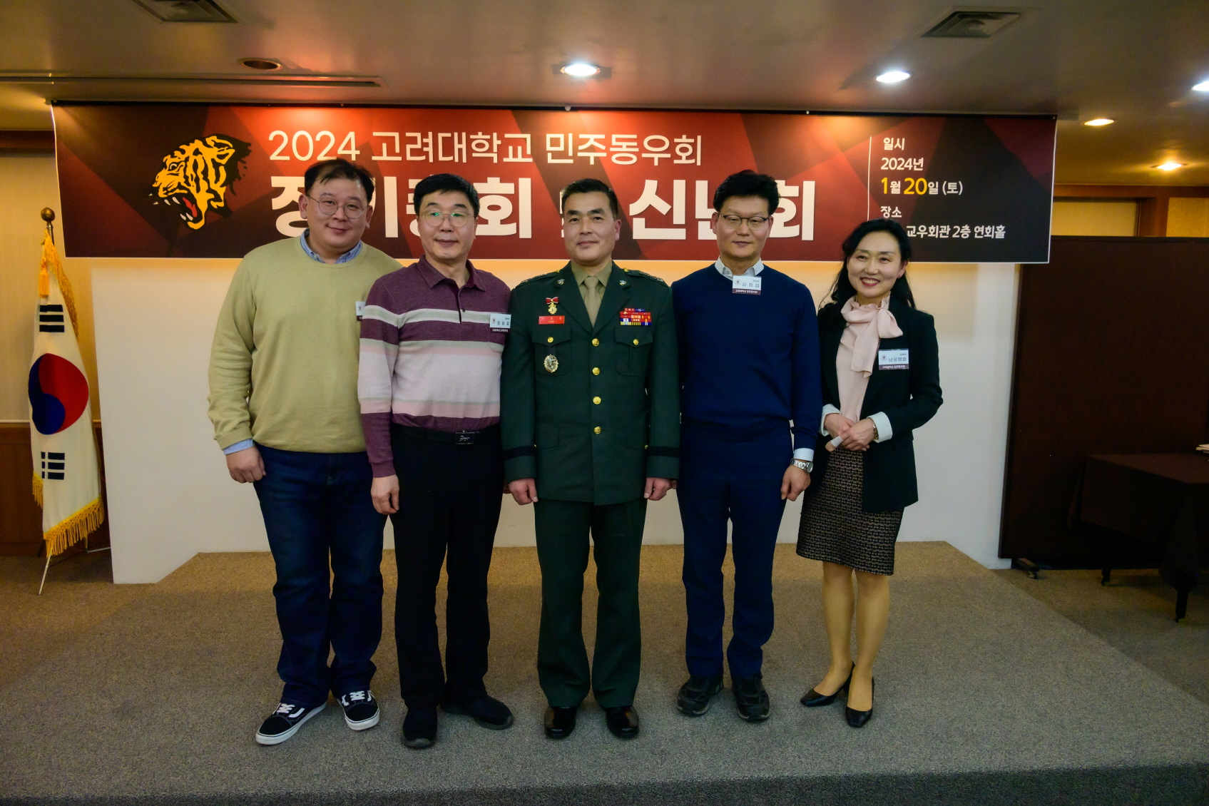 d886bab50c82355.jpg
